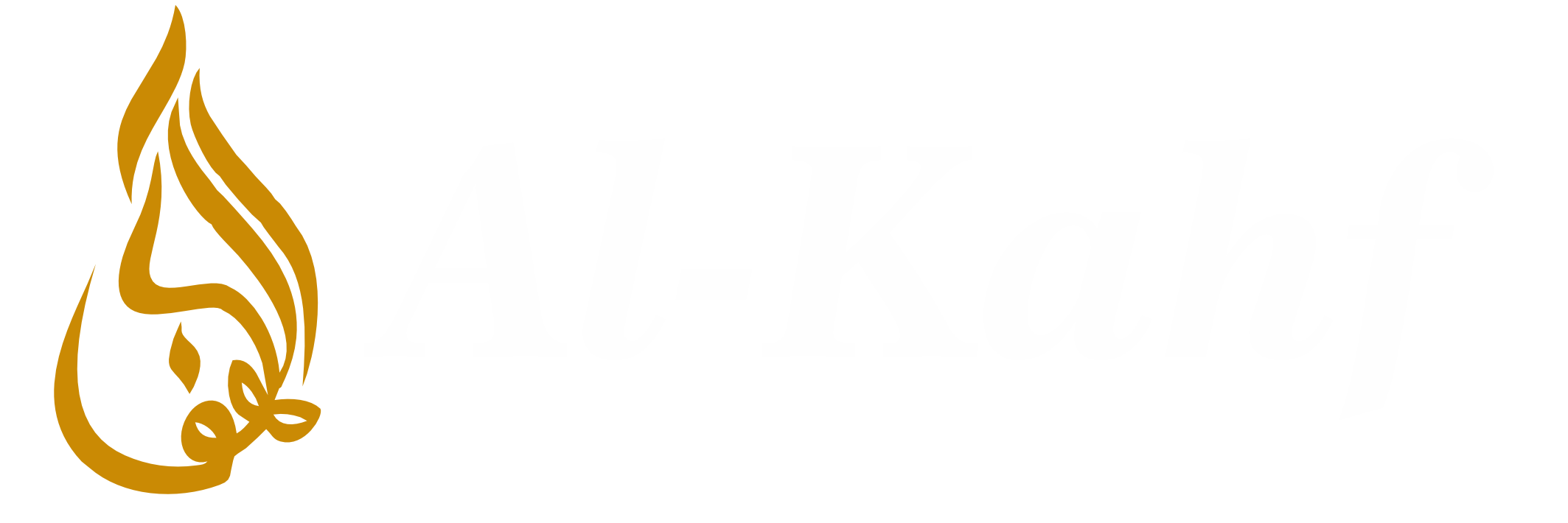 AlKahf.id Logo